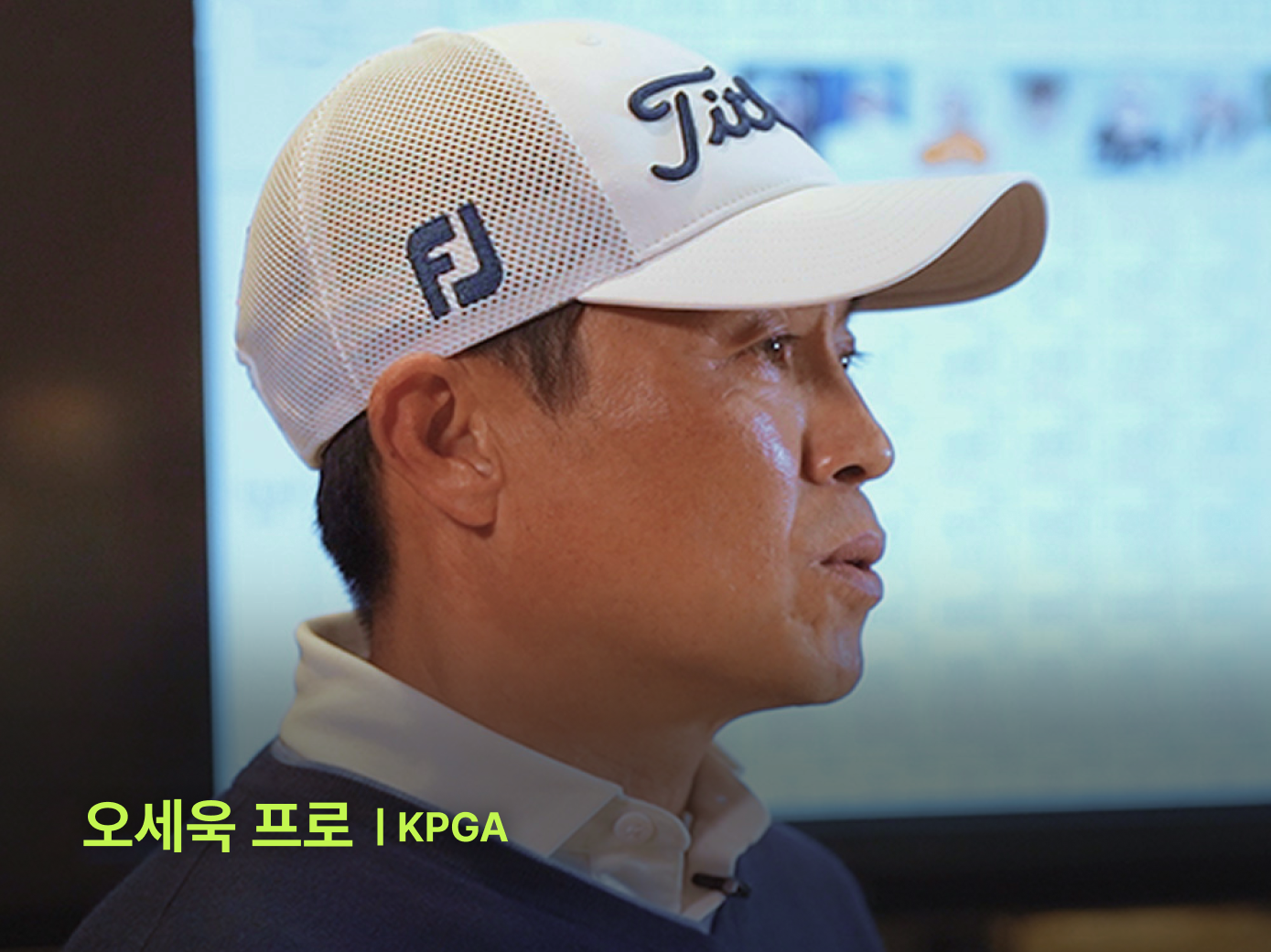 숏게임 원리와 시스템의 이해